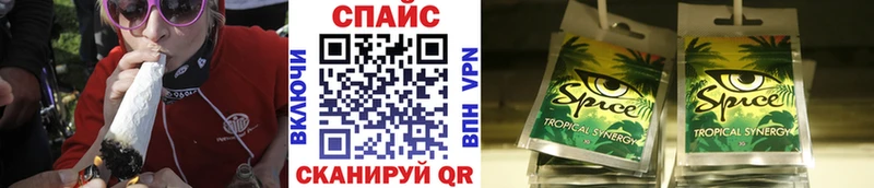 БУТИРАТ оксана  mega маркетплейс  Сасово 