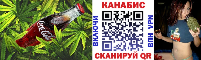 как найти наркотики  Сасово  ссылка на мегу ссылка  Печенье с ТГК марихуана 