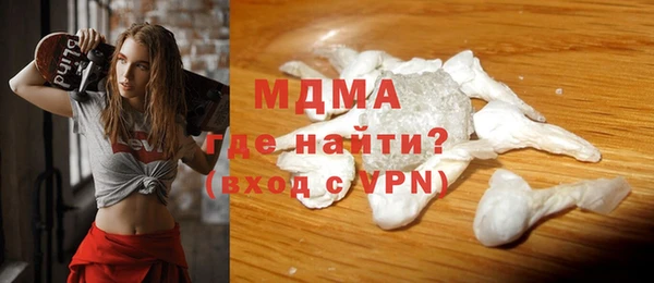 мет Аркадак