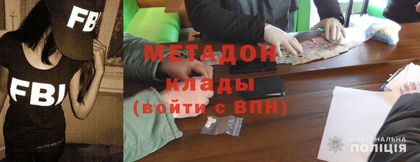 мет Аркадак