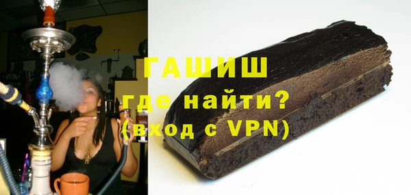 мет Аркадак