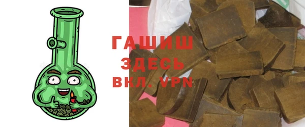 мет Аркадак