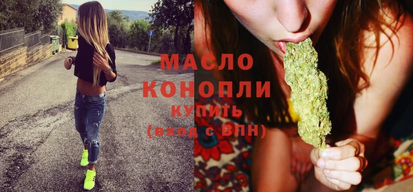 мет Аркадак