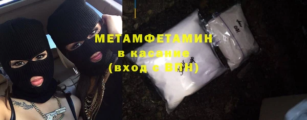 мет Аркадак