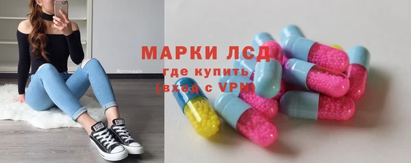 мет Аркадак