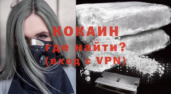 мет Аркадак
